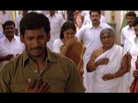 Vaartha Onnu