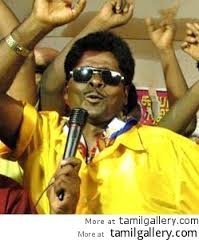Vaazha Meenukkum Vilanga Meenukkum