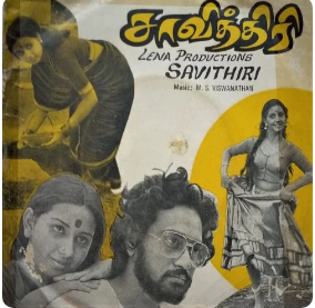 Vaazhndhal Unnodu