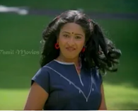 Vanam Engal Ellai