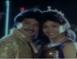 Vanampadi Naane