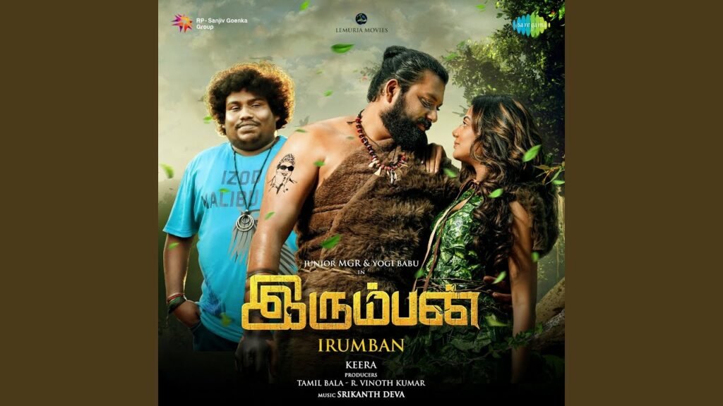 Vandha Ava Theraatam