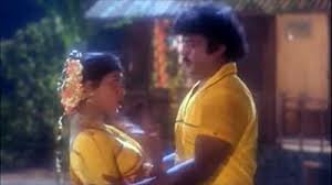 Vandikkaran Sontha Ooru