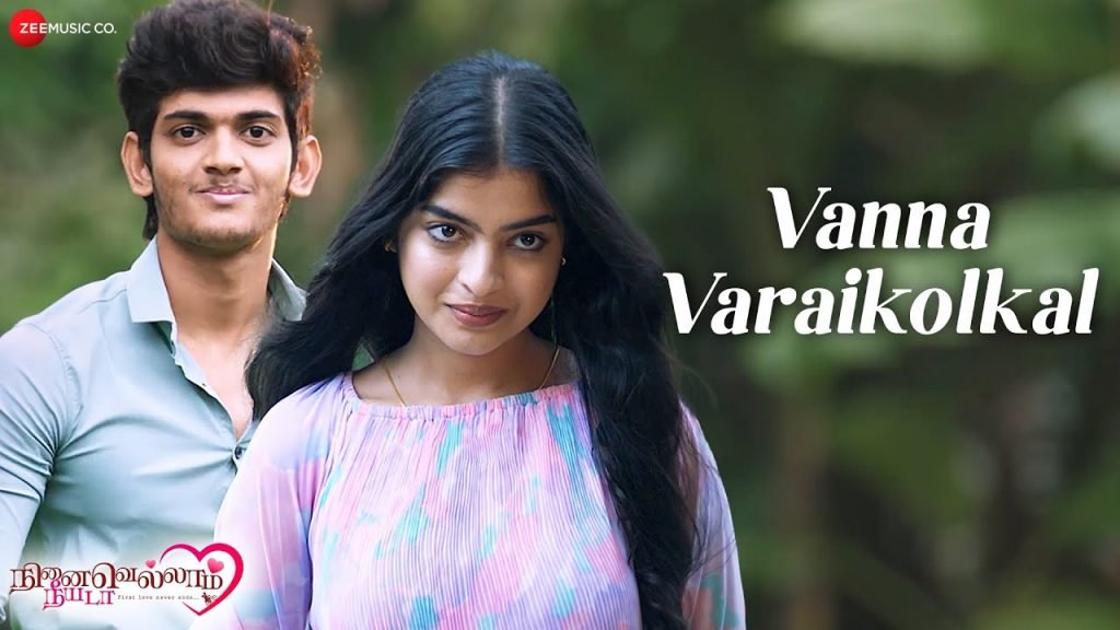 Vanna Varaikolkal
