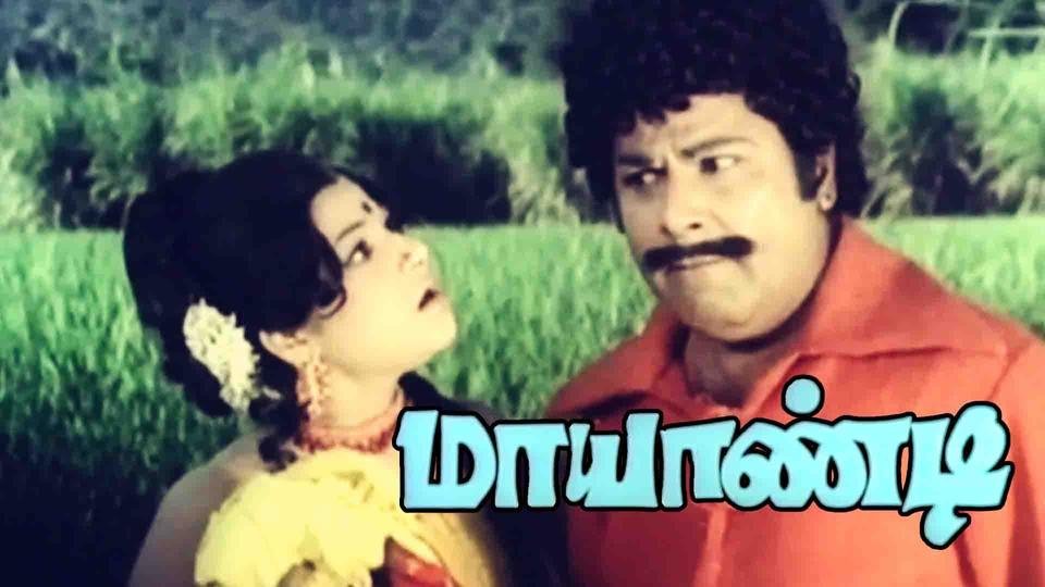 Vanthare Ennai Thedi