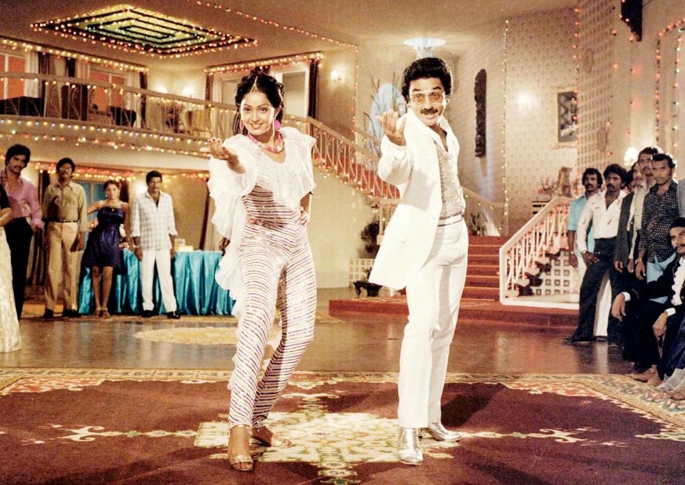 Varudhu Varudhu