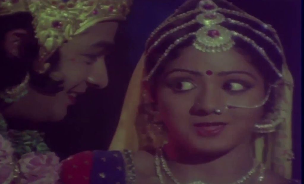Varuvai Kannaa Neeraada