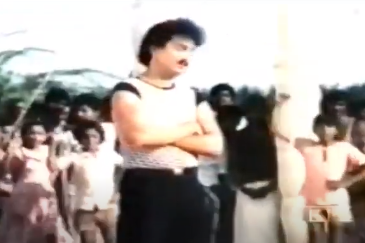 Vathiyar Namma Pakkam