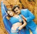 Vatta Vatta Nilavukku