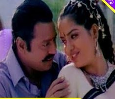 Vayasu Pulla Vayasu Pulla