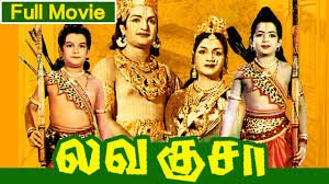 Veera Madha