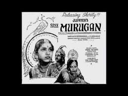 Vel Murugan