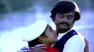 Vellai Pura Ondru (Duet)