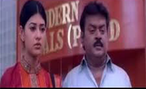 Vennilavin