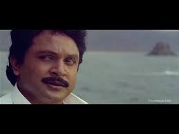 Vennilavin Theril