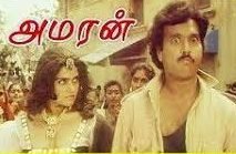 Vethala Potta