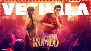 Vethala