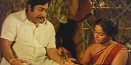 Vetti Veru Vasam