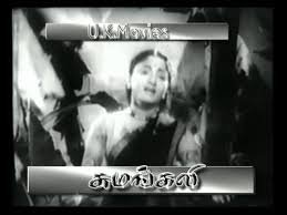 Vidhi Seitha