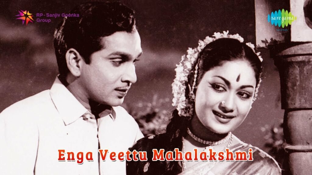 Vilakkethi Vaikkavumille
