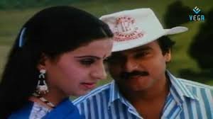 Vizhigalil Kodi Abinayam