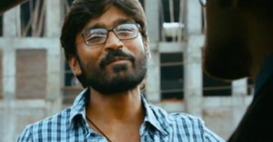 What a Karuvaad