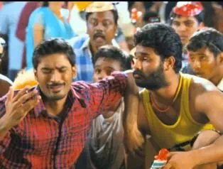 Why This Kolaveri Di