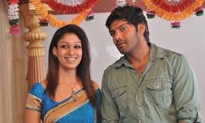 Yaar Intha Penthan