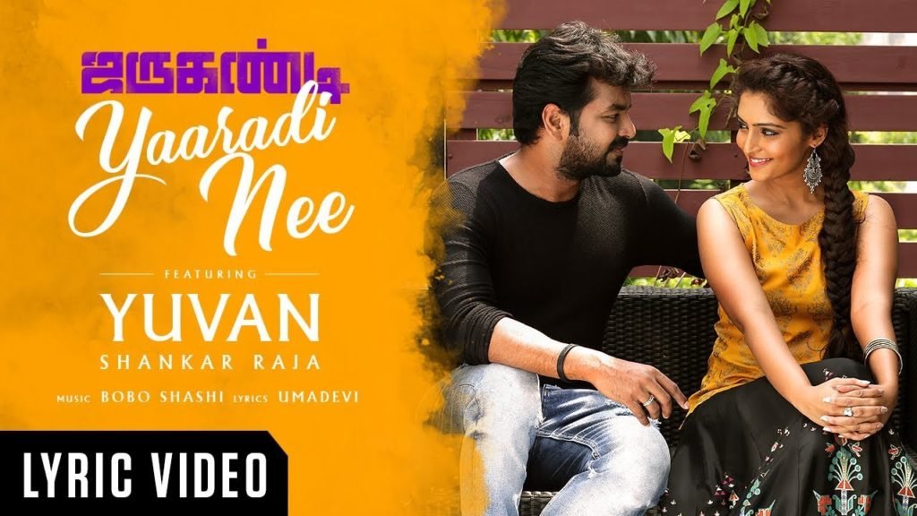 Yaaradi Nee