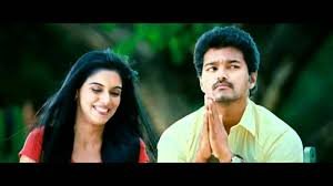 Yaarathu