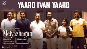 Yaaro Ivan Yaaro
