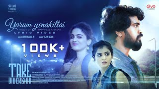 Yaarum Yenakillai