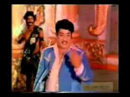 Yamalogathil Indru