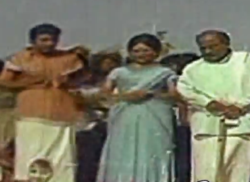 Yamma Kannu
