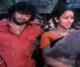 Yamma Yamma Nee
