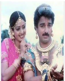 Yaramma Thottatho