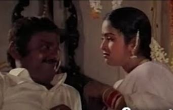 Yei Pulla Mappilla