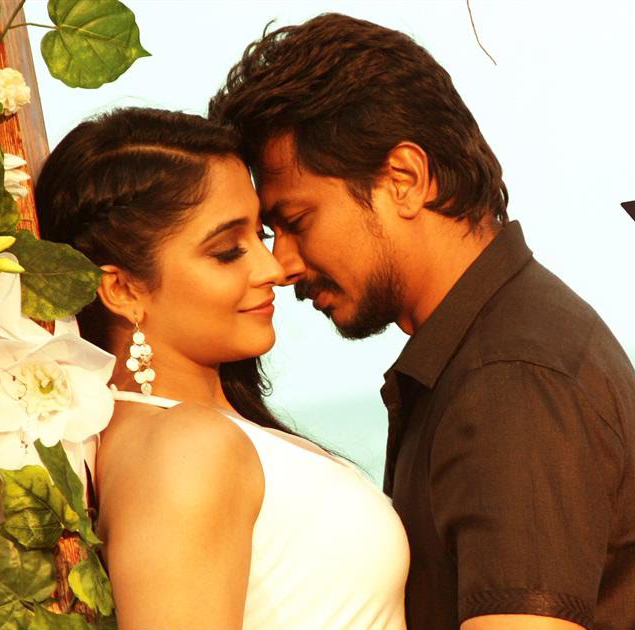 Yembuttu Irukkuthu Aasai