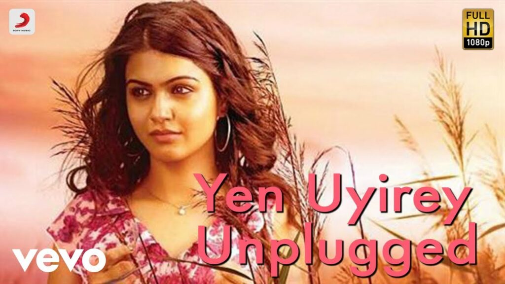 Yen Uyirey (Unplugged)