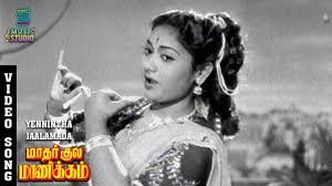 Yenintha Jalamada