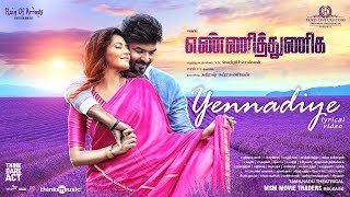 Yennadiye
