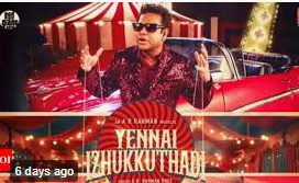 Yennai Izhukkuthadi