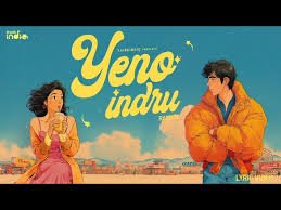 Yeno Indru