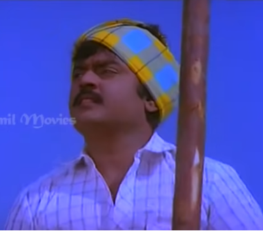 Yethamaiya Yetham Yelolangadi