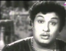 Yetramunna Yetram